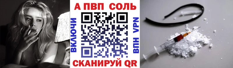 Что такое Нальчик ГАШИШ  Канабис  COCAIN  Меф мяу мяу 