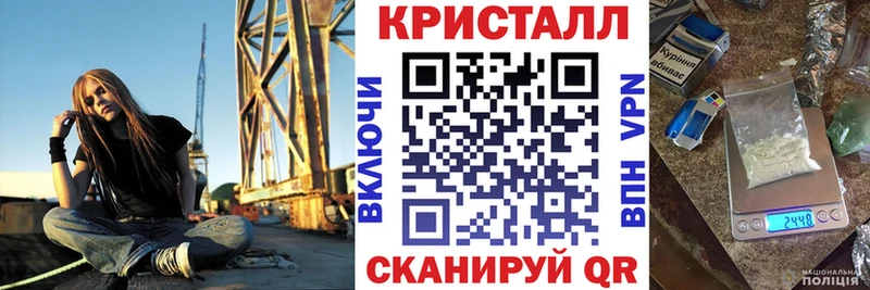 АМФ Premium  хочу наркоту  Нальчик 