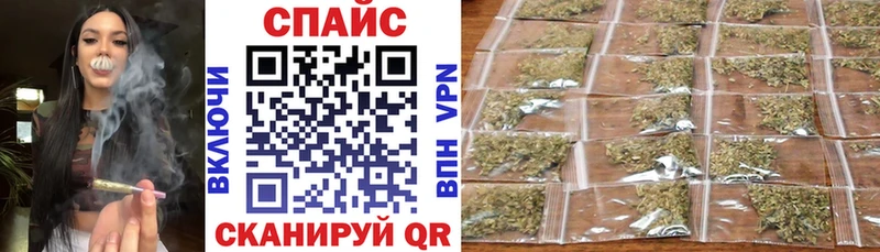 БУТИРАТ 99%  Нальчик 