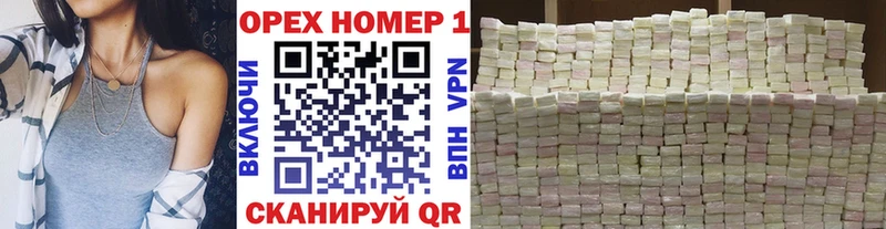 Cocaine Боливия Нальчик