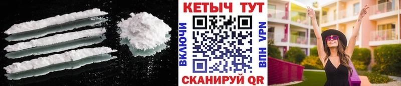 где купить наркотик  Нальчик  Кетамин ketamine 