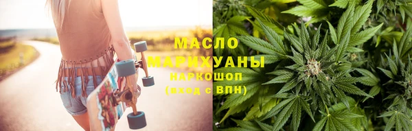 МДПВ Гусиноозёрск