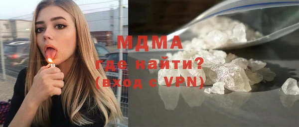 Альфа ПВП Гусев