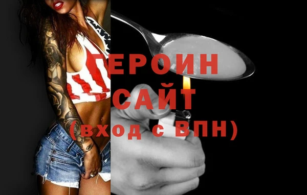Альфа ПВП Гусев