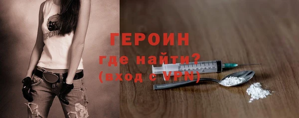 Альфа ПВП Гусев