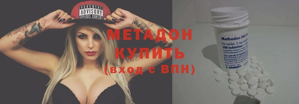 Альфа ПВП Гусев