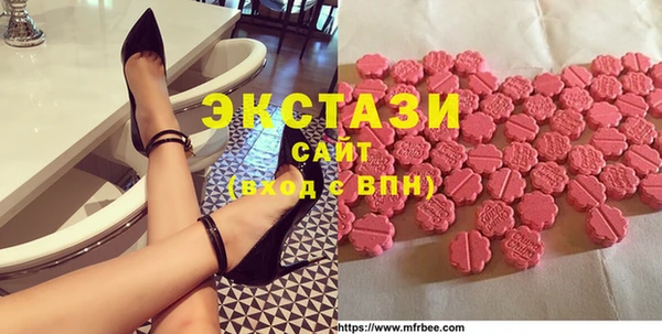 МДПВ Гусиноозёрск