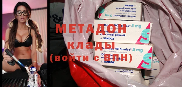 Альфа ПВП Гусев