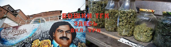 альфа пвп Гусь-Хрустальный