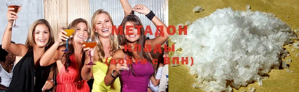 Альфа ПВП Гусев