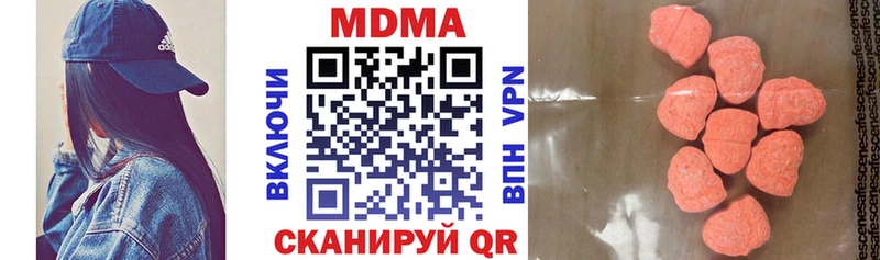 blacksprut   Нальчик  это состав  МДМА молли 