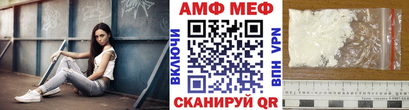 даркнет сайт  ссылка на мегу ССЫЛКА  Первитин Methamphetamine  Нальчик 