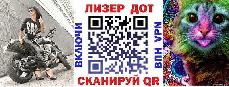 Наркотические марки 1,8мг  Нальчик 