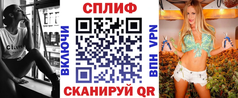 Бошки Шишки марихуана  Нальчик 